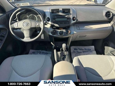 2012 Toyota RAV4 Base