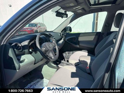 2012 Toyota RAV4 Base