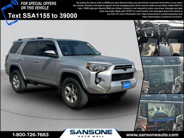 2023 Toyota 4Runner SR5