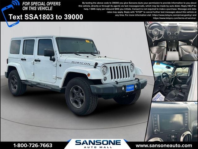 2017 Jeep Wrangler Unlimited Rubicon