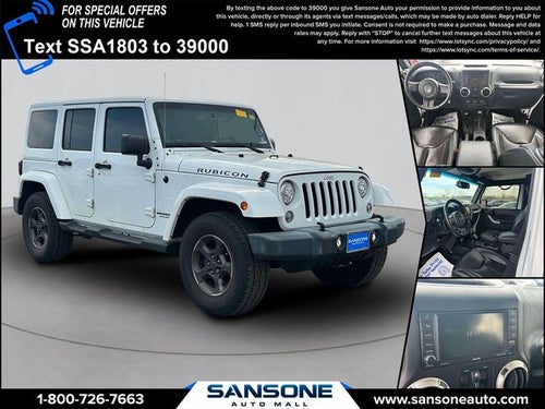 2017 Jeep Wrangler Unlimited Rubicon