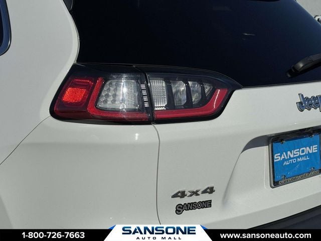 2022 Jeep Cherokee Latitude Lux