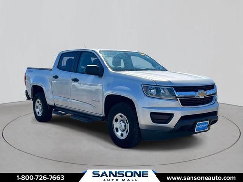 2020 Chevrolet Colorado Work Truck