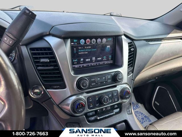 2020 Chevrolet Suburban LT