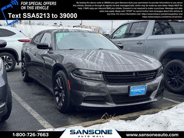 2023 Dodge Charger SXT