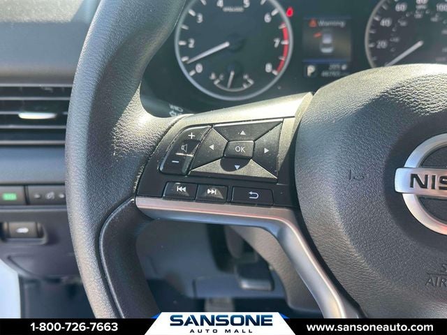 2023 Nissan Sentra S