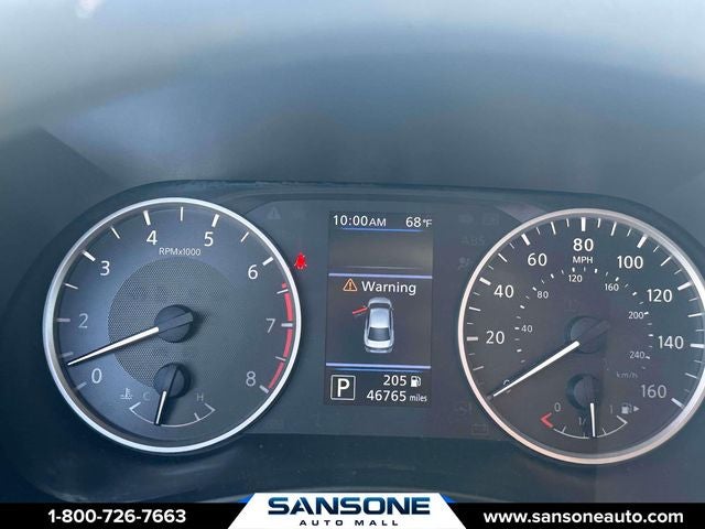 2023 Nissan Sentra S