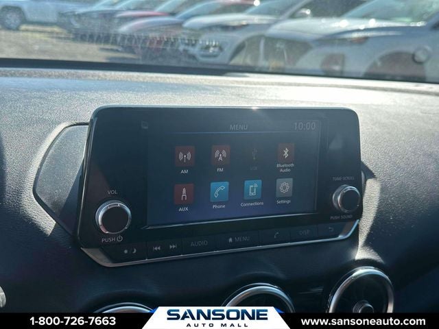 2023 Nissan Sentra S