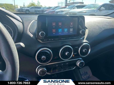 2023 Nissan Sentra S