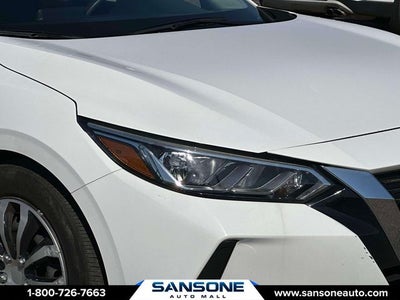 2023 Nissan Sentra S