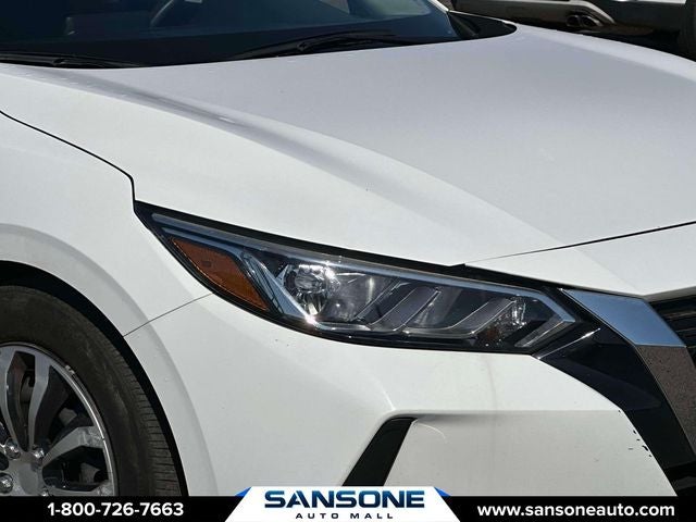 2023 Nissan Sentra S