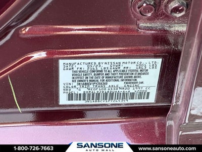 2023 Nissan Sentra SV