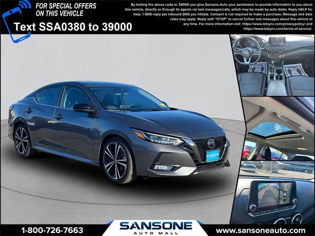 2023 Nissan Sentra SR