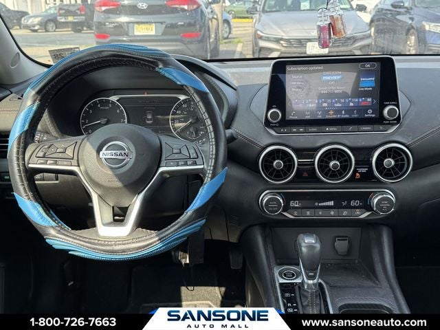 2023 Nissan Sentra SR