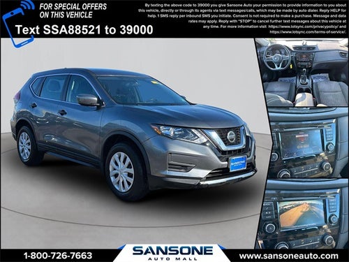 2018 Nissan Rogue S