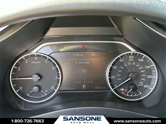 2024 Nissan Murano SV