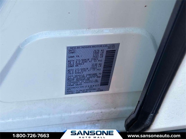 2023 Nissan Pathfinder SL