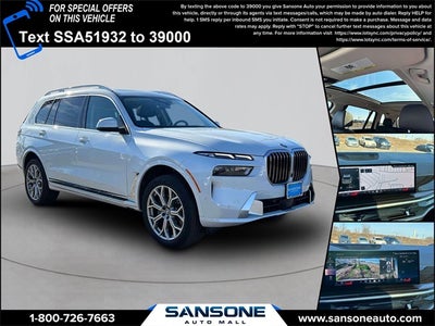 2024 BMW X7 xDrive40i