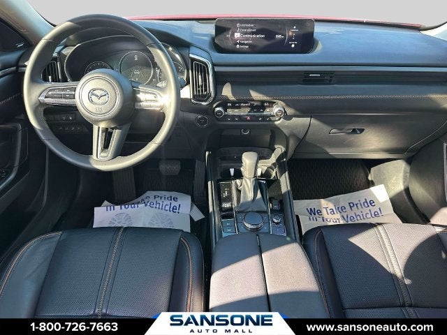 2025 Mazda Mazda CX-50 Hybrid Premium Plus