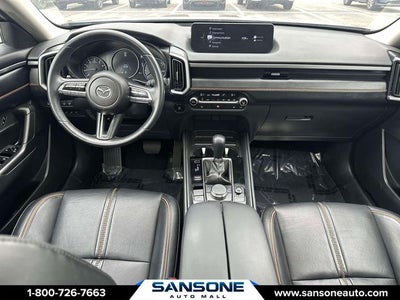 2023 Mazda Mazda CX-50 2.5 Turbo