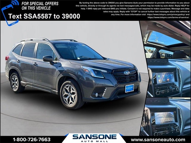 2023 Subaru Forester Premium