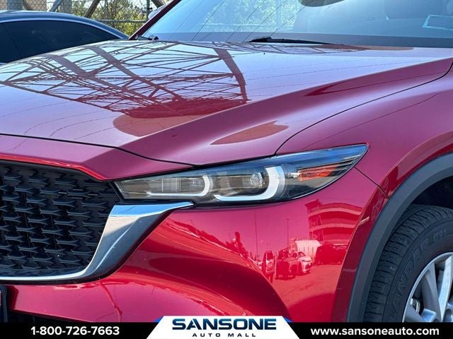 2023 Mazda Mazda CX-5 2.5 S
