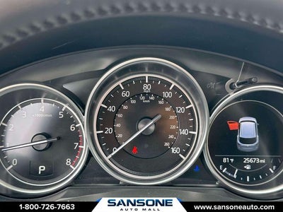 2025 Mazda Mazda CX-5 2.5 S Select Package