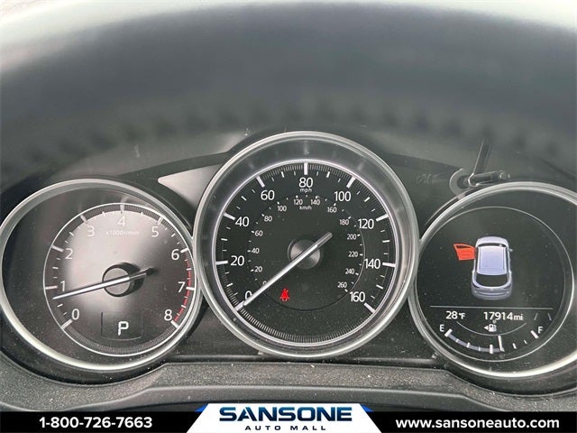 2023 Mazda Mazda CX-5 2.5 S Select Package