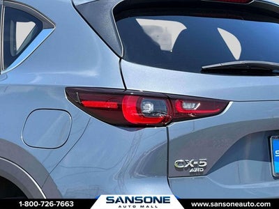 2023 Mazda Mazda CX-5 2.5 S Carbon Edition