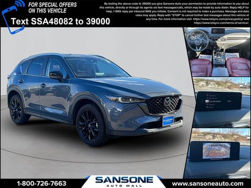 2023 Mazda Mazda CX-5 2.5 S Carbon Edition