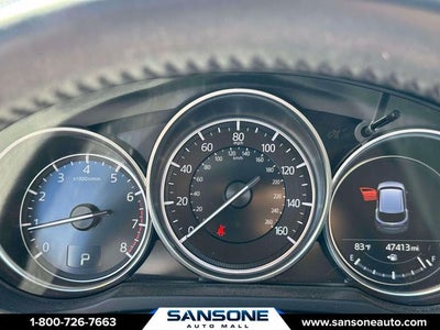 2023 Mazda Mazda CX-5 2.5 S Preferred Package