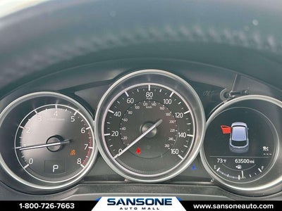 2021 Mazda Mazda CX-5 Touring