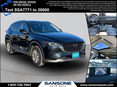 2023 Mazda Mazda CX-5 2.5 S Preferred Package