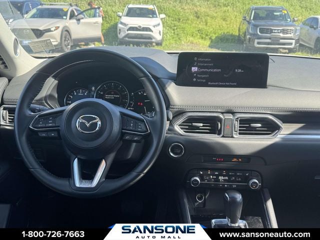 2023 Mazda Mazda CX-5 2.5 S Premium Package