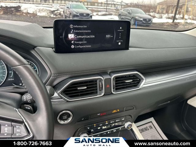 2025 Mazda Mazda CX-5 2.5 S Premium Plus Package