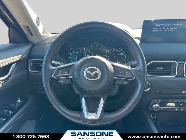 2023 Mazda Mazda CX-5 2.5 S Premium Plus Package