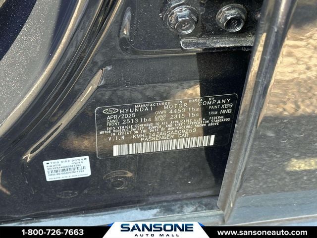 2025 Hyundai Sonata SEL Convenience