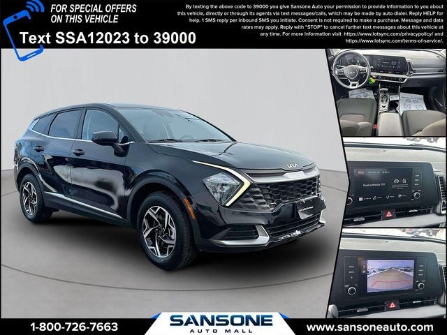 2023 Kia Sportage LX