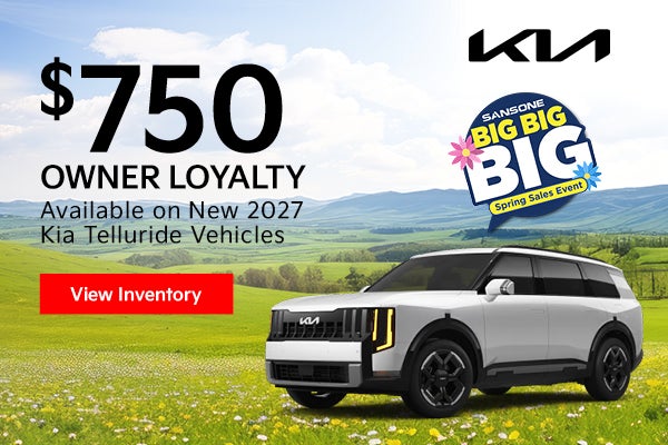 $750 Owner Loyalty Available